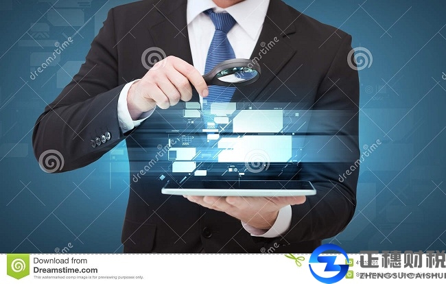 廣州外資企業(yè)注冊(cè)計(jì)算機(jī)軟件公司流程