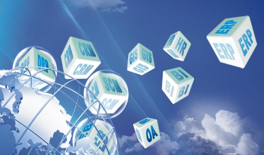 廣州外資軟件公司注冊(cè)費(fèi)用與條件