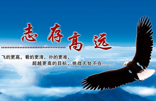 廣州外資廣告公司注冊(cè)流程、費(fèi)用與條件