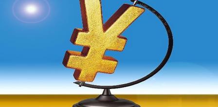 廣州外資公司注冊代理 -- 外商投資企業(yè)出資方式問題解答