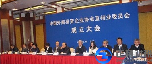 外商合營性投資企業(yè)注冊審批程序比較多