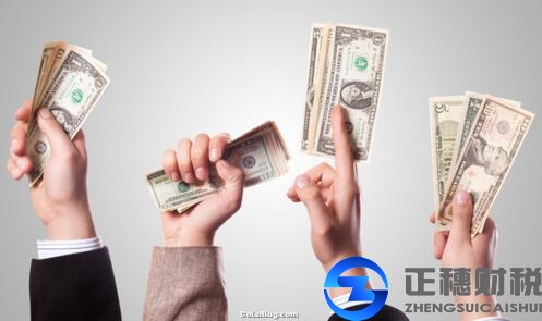 廣州外資公司注冊投資總額有什么硬性要求嗎