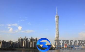 廣州房地產(chǎn)外資公司注冊代理