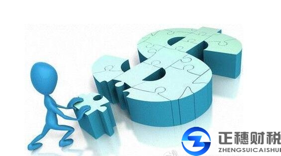 廣州外資企業(yè)辦理這些變更不要忘了證件