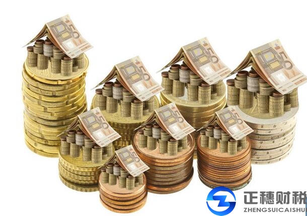 廣州外資公司注冊：證監(jiān)會核準國內(nèi)首家外資控股基金公司