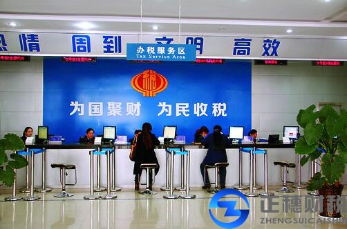 營(yíng)改增對(duì)廣州外資公司的納稅人怎么辦理