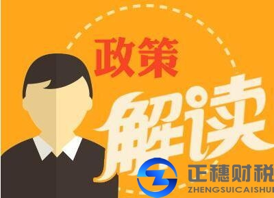 廣州醫(yī)療外資企業(yè)看好基層市場