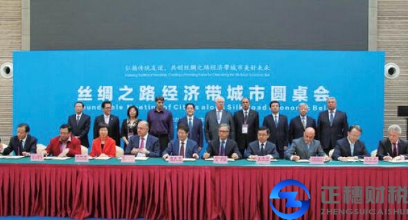 廣州外資：中國和東盟舉行論壇推動產(chǎn)能合作帶動的關(guān)系