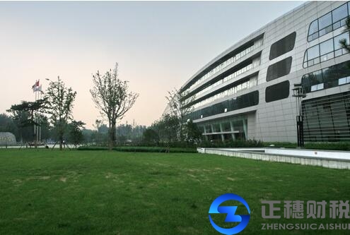 廣州注冊外資公司是否能通過還得看一樣東西