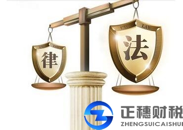 廣東外資公司注冊因區(qū)域性而產(chǎn)生差異
