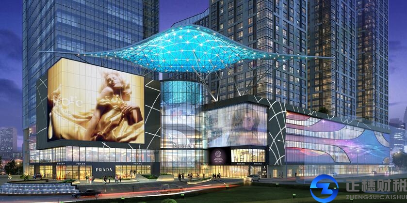 你知道廣州外資公司注冊名字的審核嗎