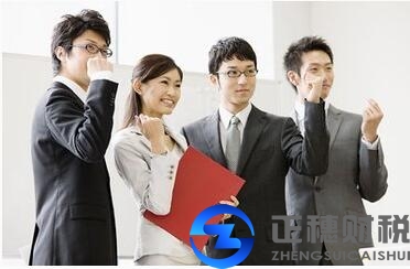 廣州知名外資企業(yè)公司注冊落戶的有哪些