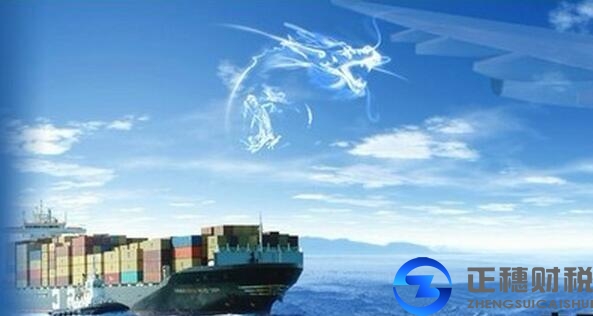 《公司法》中詳解廣州注冊外資公司要多少錢