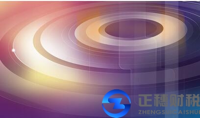 怎么辦理廣州外資貿(mào)易類公司注冊(cè) 