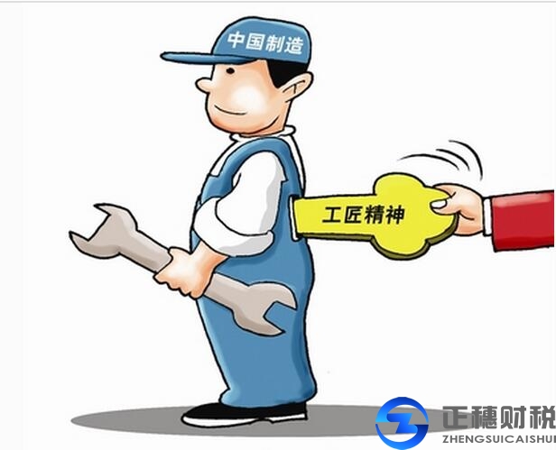 廣州外資企業(yè)代表處怎么設(shè)立首席代表 