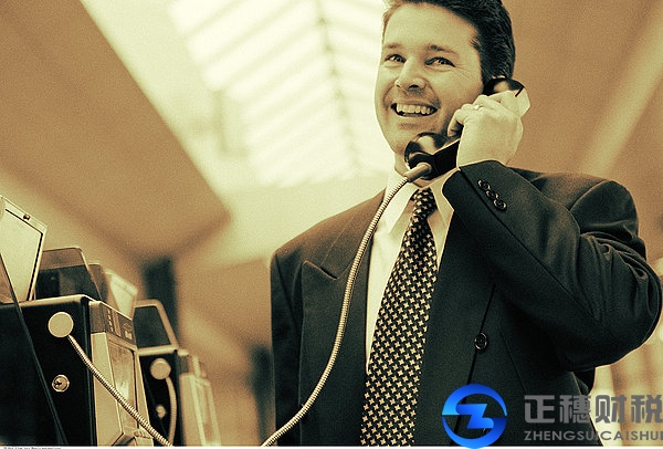 外資企業(yè)出資的方式有哪幾種？