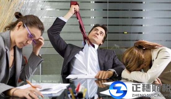 廣州外資公司注冊(cè)流程具體需要怎么辦理