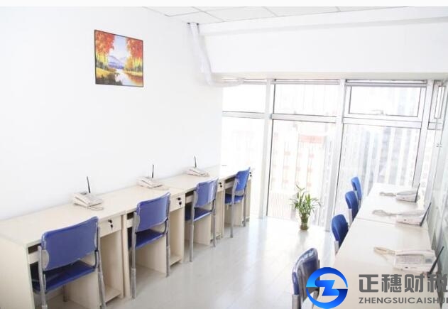  外資公司注冊地址