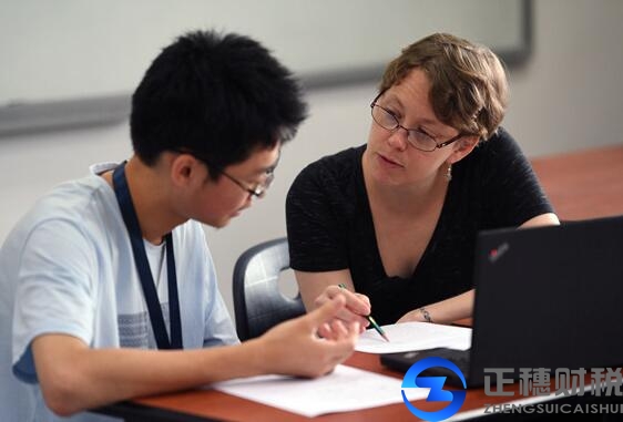 注冊外資公司及中外合資公司