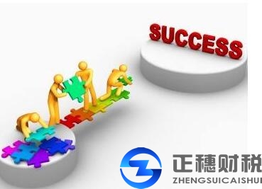 2017-2018年外資公司注冊的新規(guī)定會變化什么