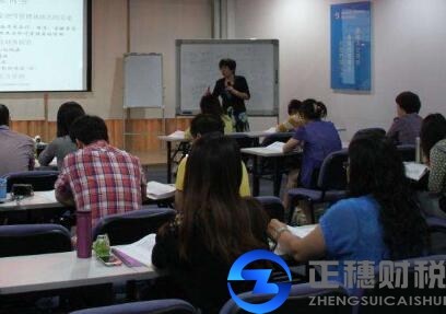 廣州外資公司注冊(cè)十三不可少的流程