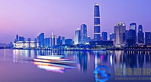 外資公司注冊(cè)