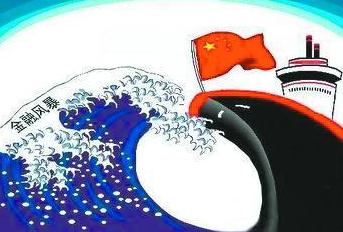 外資公司注冊條件有哪些？要滿足哪些條件？