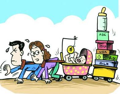 2018的廣州外資公司的工商營業(yè)執(zhí)照變更怎么辦理