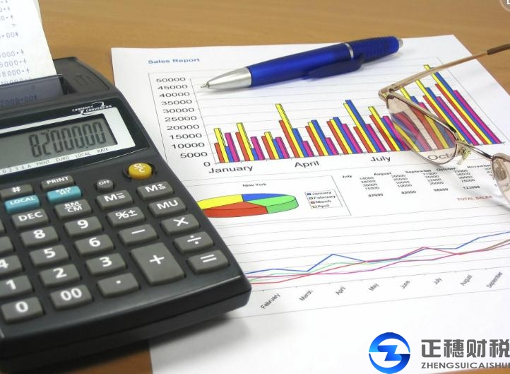 外資公司注冊認(rèn)繳制度