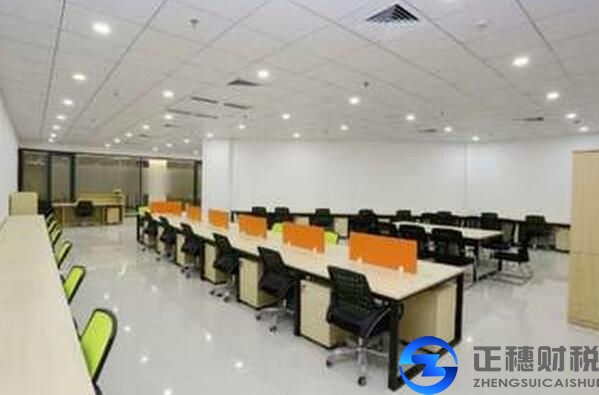 廣州外資公司注冊(cè)對(duì)地址條件要求