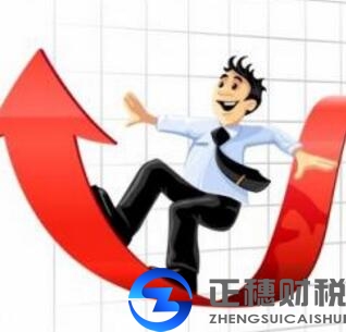 開公司，注冊外商投資公司條件這樣辦！