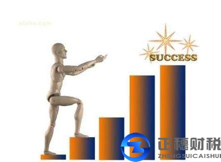 代辦注冊(cè)廣州外資公司的流程及價(jià)格