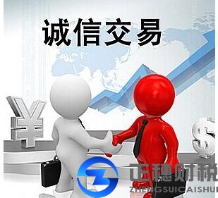 辦理外資公司注冊的操作有這些！