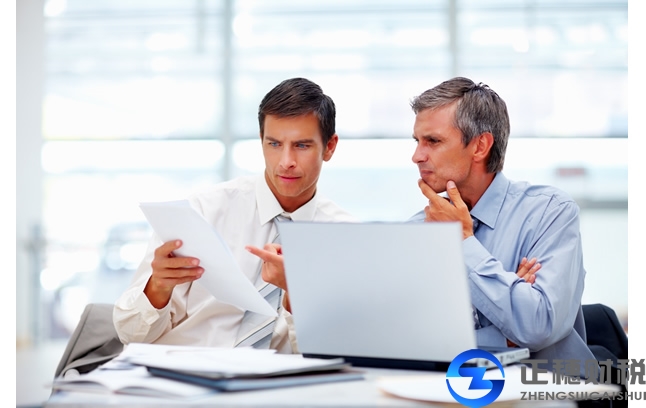 2018年廣州外資公司注冊(cè)條件