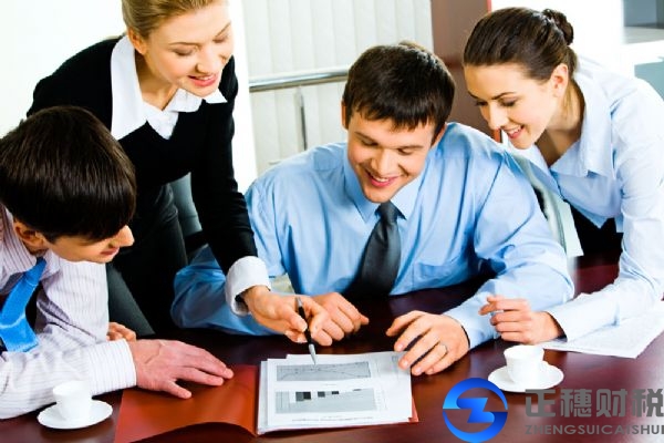 2018年廣州外資公司注冊(cè)條件