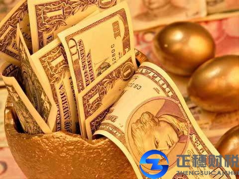 2018申請(qǐng)中外合資公司的注冊(cè)資金最低限額