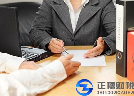 外資公司注冊(cè)辦理時(shí)間需要多長(zhǎng)時(shí)間