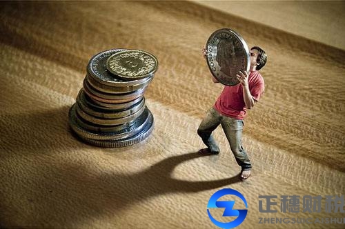 2018年外資注冊公司要實繳嗎