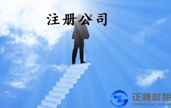 占比近7成融資租賃空殼成探因:外資租賃注冊(cè)門(mén)檻低