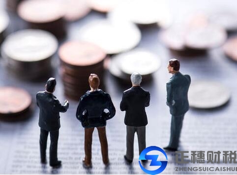 廣州注冊(cè)外資公司內(nèi)部架構(gòu)需要哪些條件