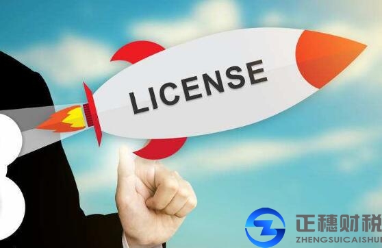 近期辦理廣州外資公司注冊(cè)難易程度變化