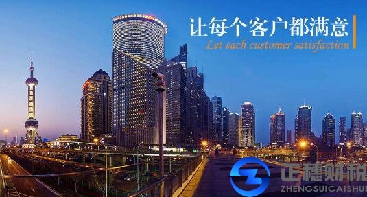 請(qǐng)問(wèn)廣州外資投資資產(chǎn)管理公司不能注冊(cè)了么