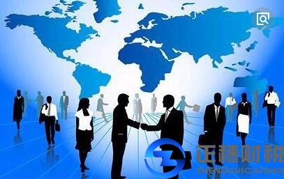 中外合資公司注冊辦理營業(yè)執(zhí)照費用