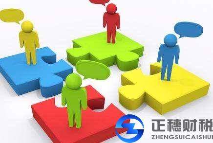 現(xiàn)在廣州注冊外資公司需要多少久？