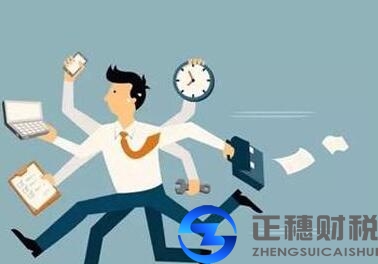 新外資公司注冊(cè)的流程有哪些