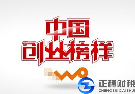 外資注冊(cè)的公司倒閉需要注銷(xiāo)公司嗎？