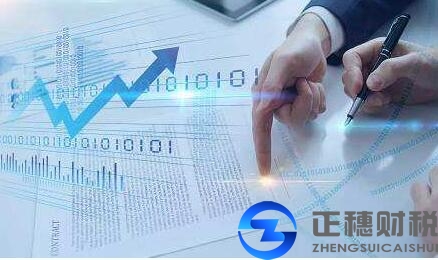 注冊外資公司經(jīng)營，最懂你的是稅務(wù)！