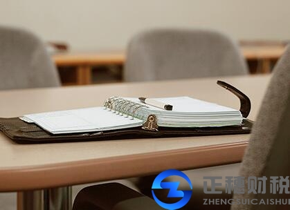 外資企業(yè)注銷材料的‘高要求’