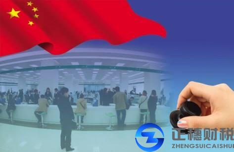 什么是外商投資企業(yè)聯(lián)合年檢，需要什么資料？