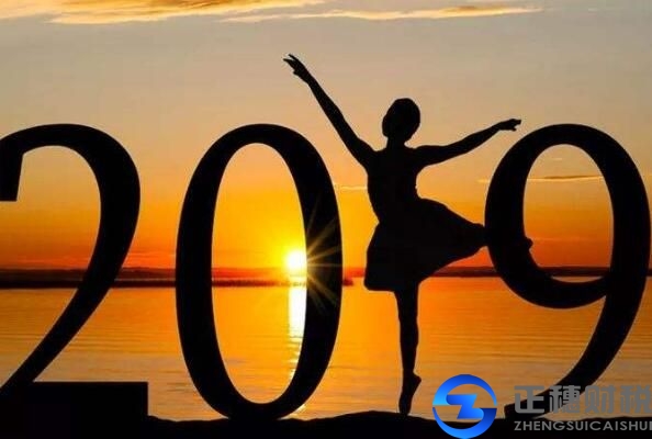 廣州辦理外資投資管理公司的條件及流程